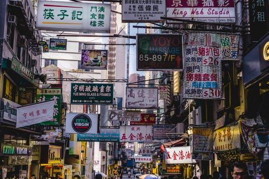 hong kong streets